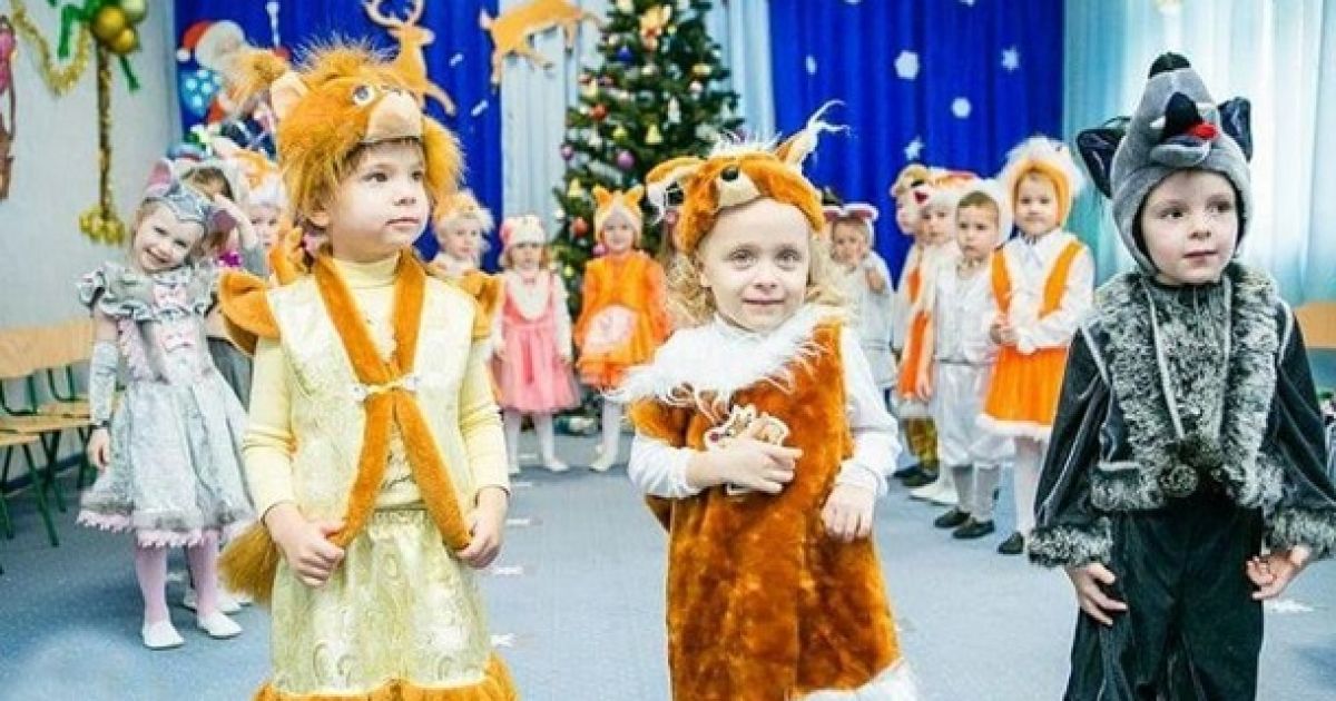 Новогодний утренник