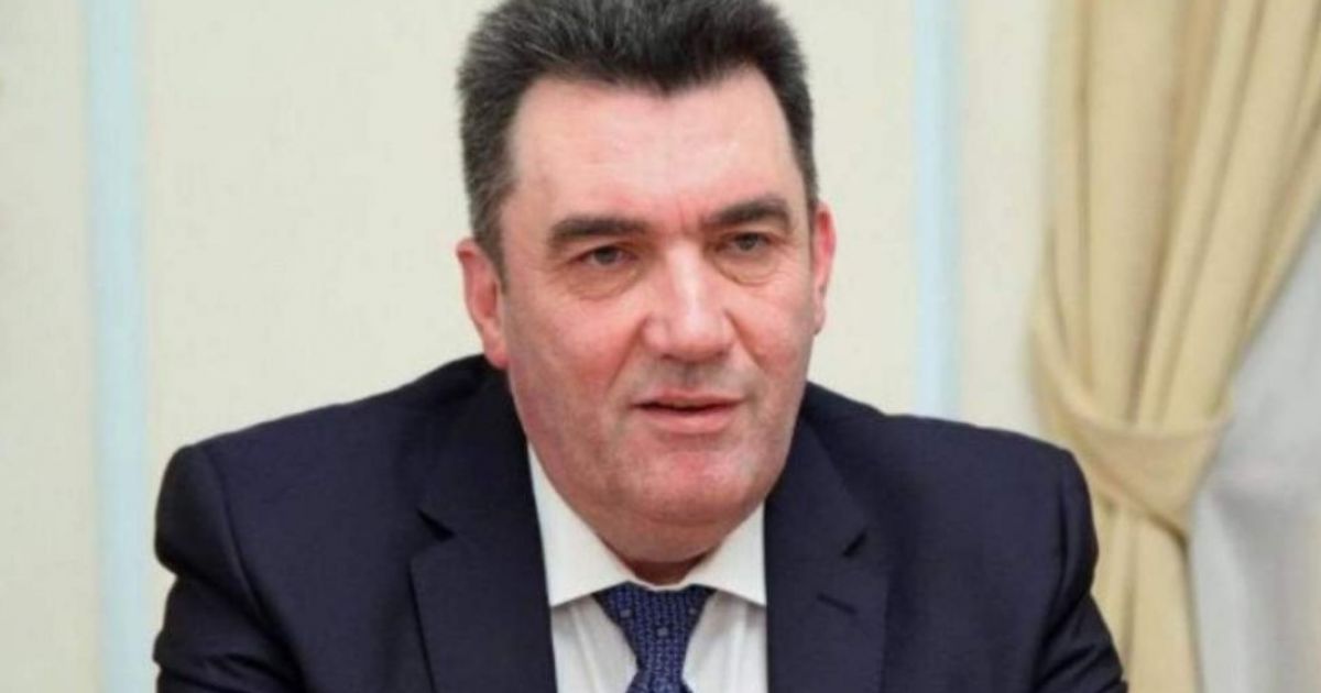 Данилов