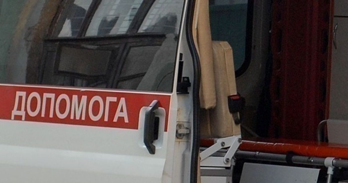 Скорая помощь