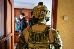СБУ