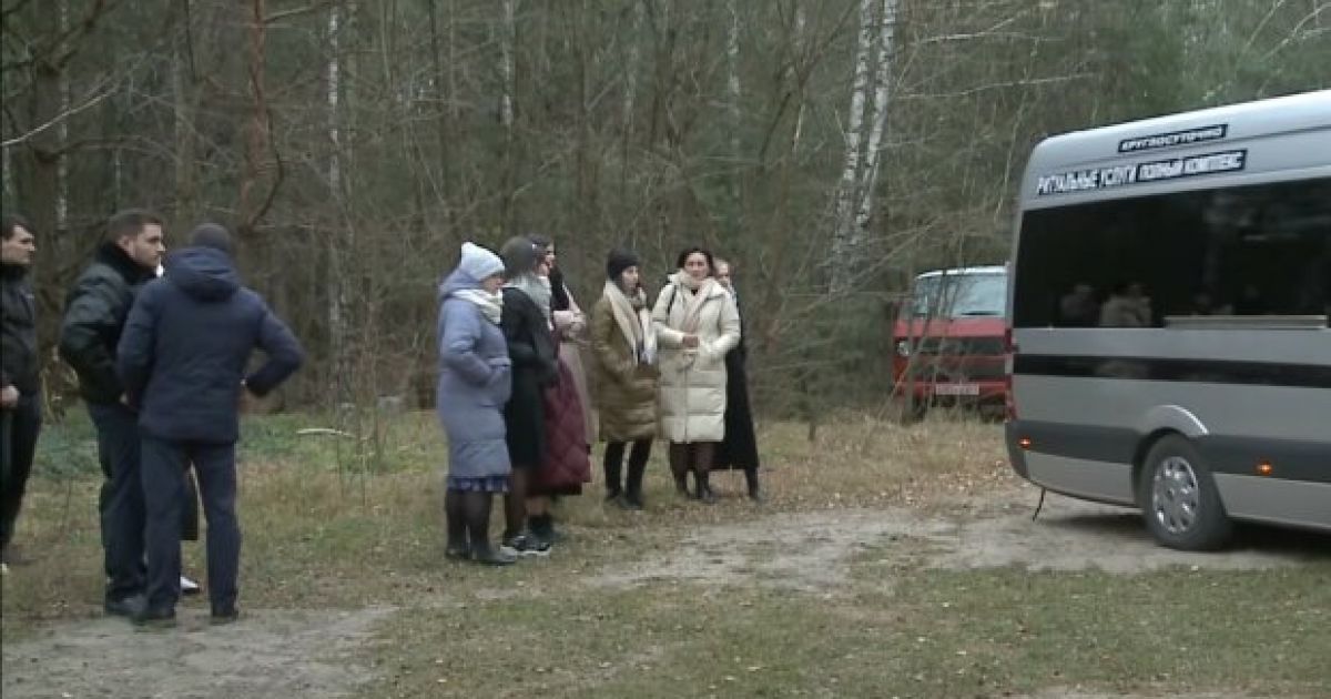 похороны
