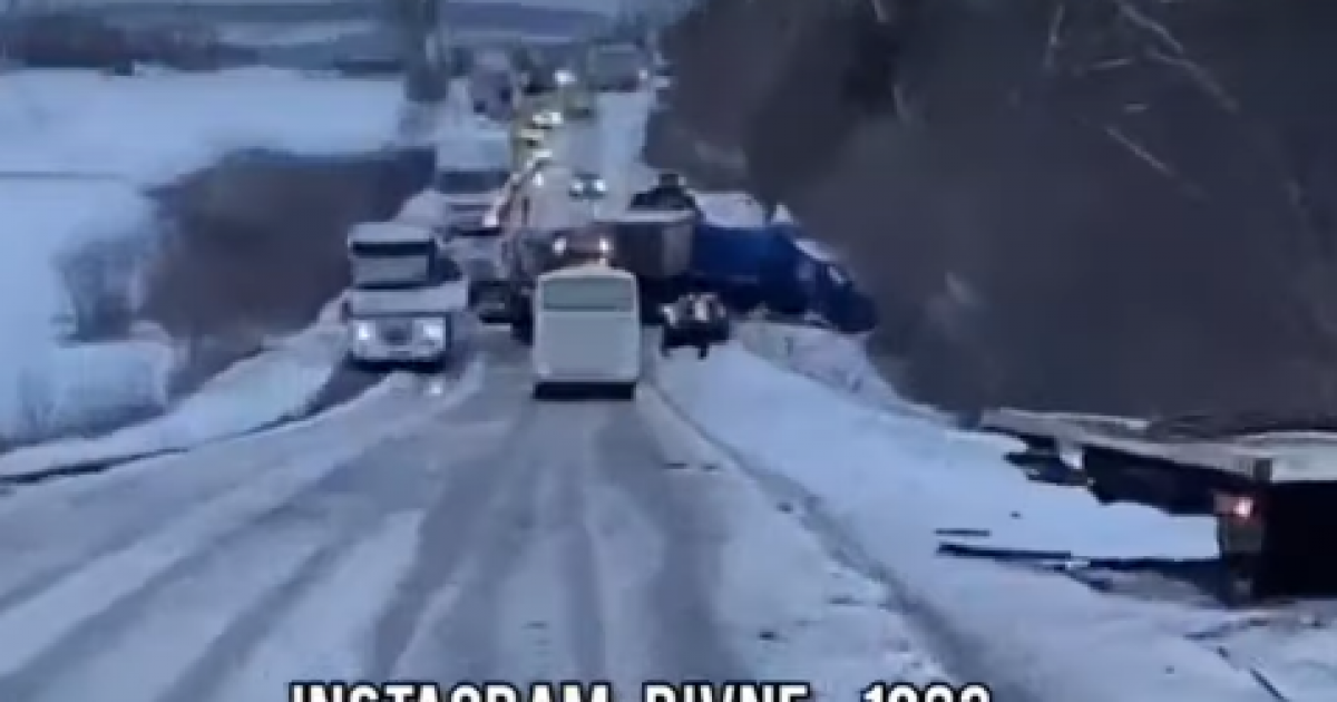 ДТП