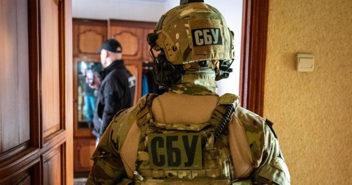 СБУ