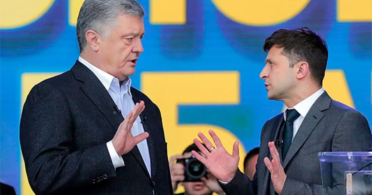 Петр Порошенко и Владимир Зеленский
