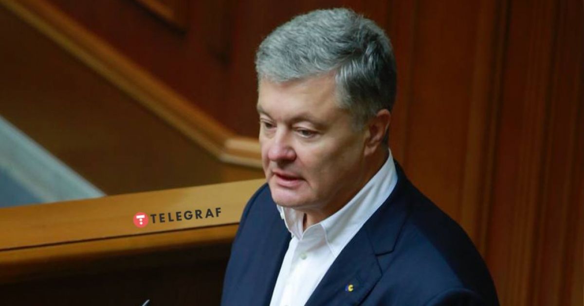 порошенко