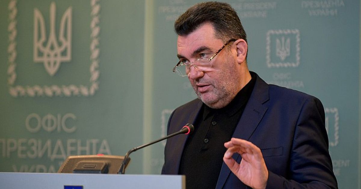 Алексей Данилов