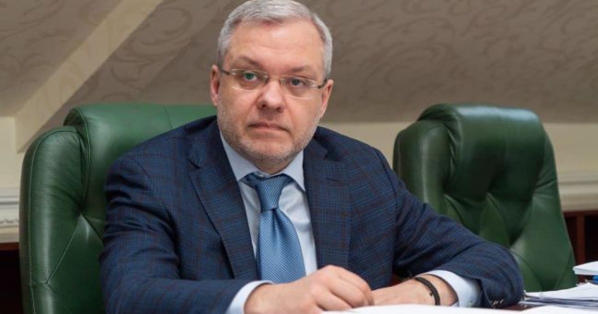 Герман Галущенко