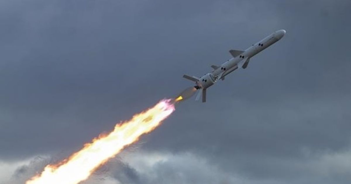 ракета