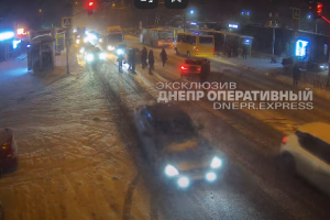 Днепр ДТП
