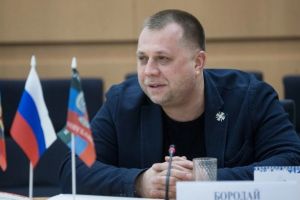 Бородай