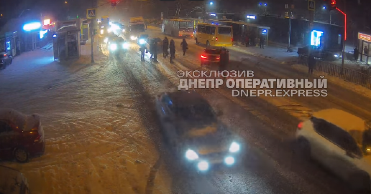 Днепр ДТП