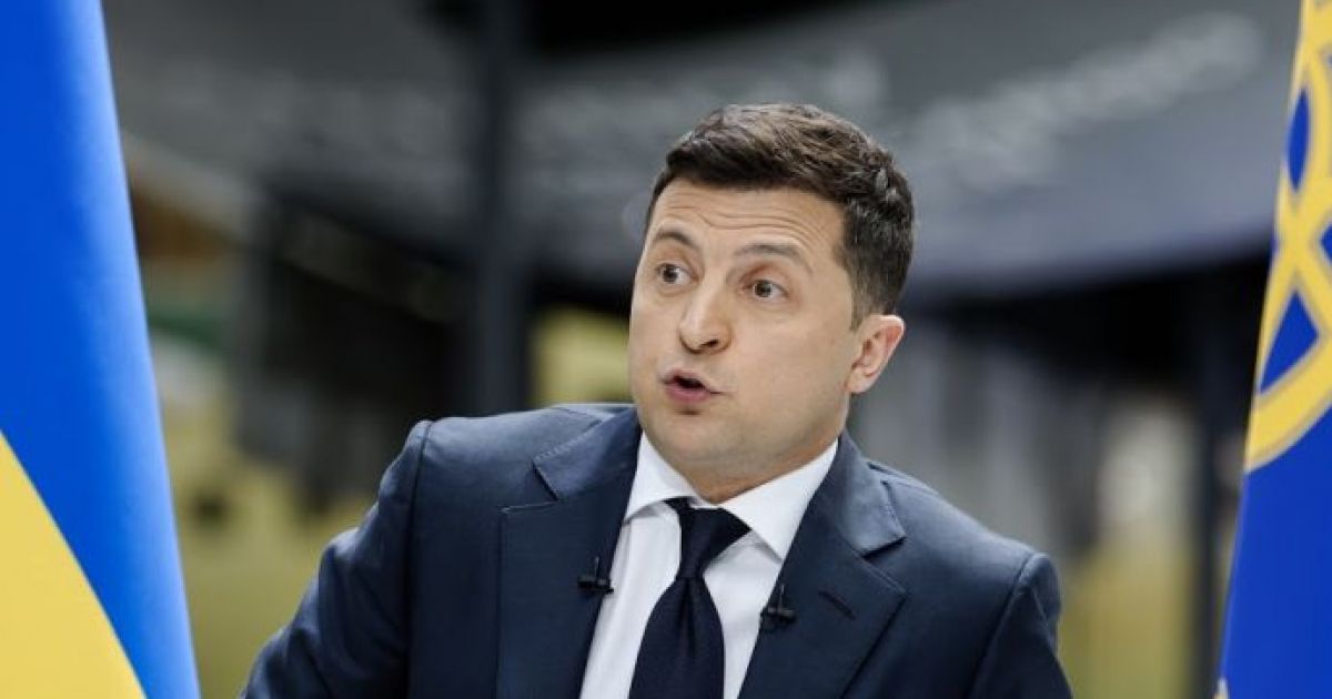 Владимир Зеленский
