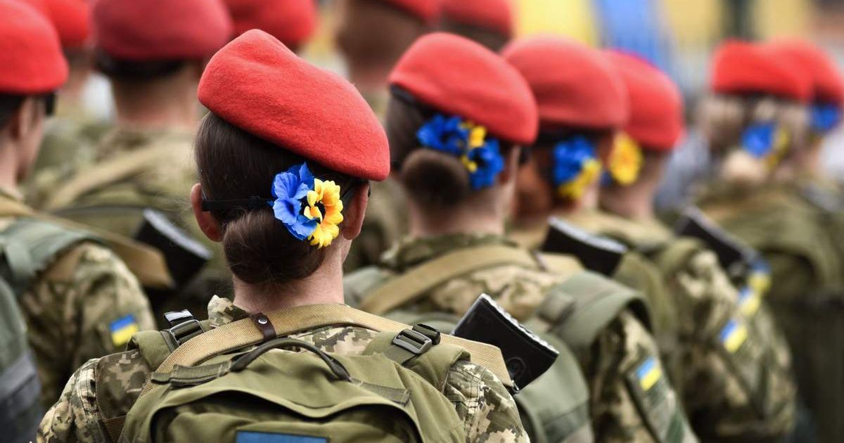 Військовий облік