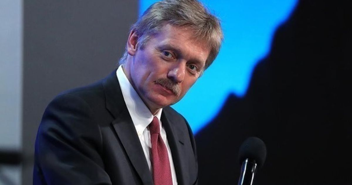 Дмитрий Песков