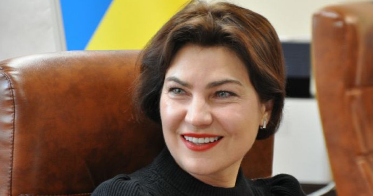 Венедиктова