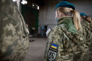 Армия