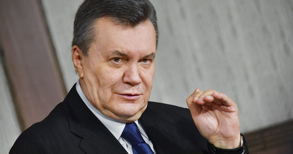 Виктор Янукович