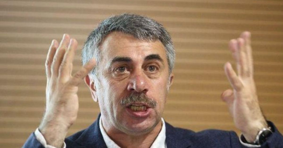 Комаровский
