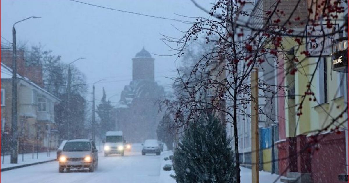 снегопад в Чернигове