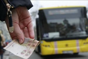 тариф на проезд