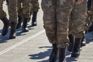 Армия