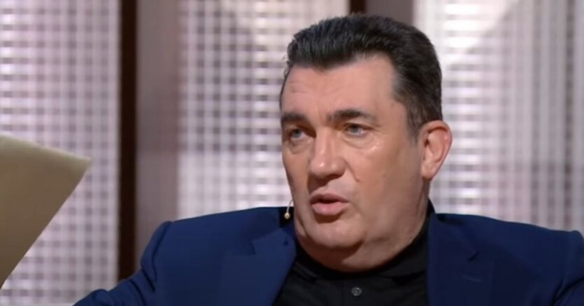 Данилов