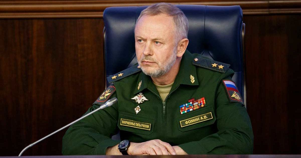 Александр Фомин