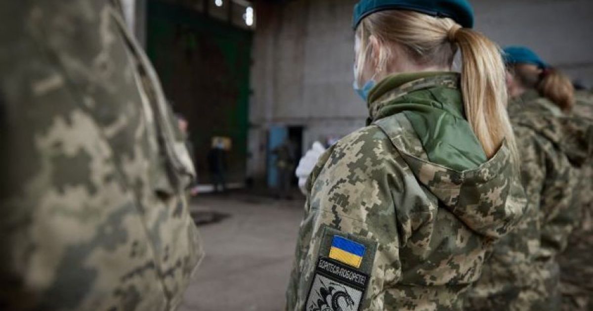 Армия