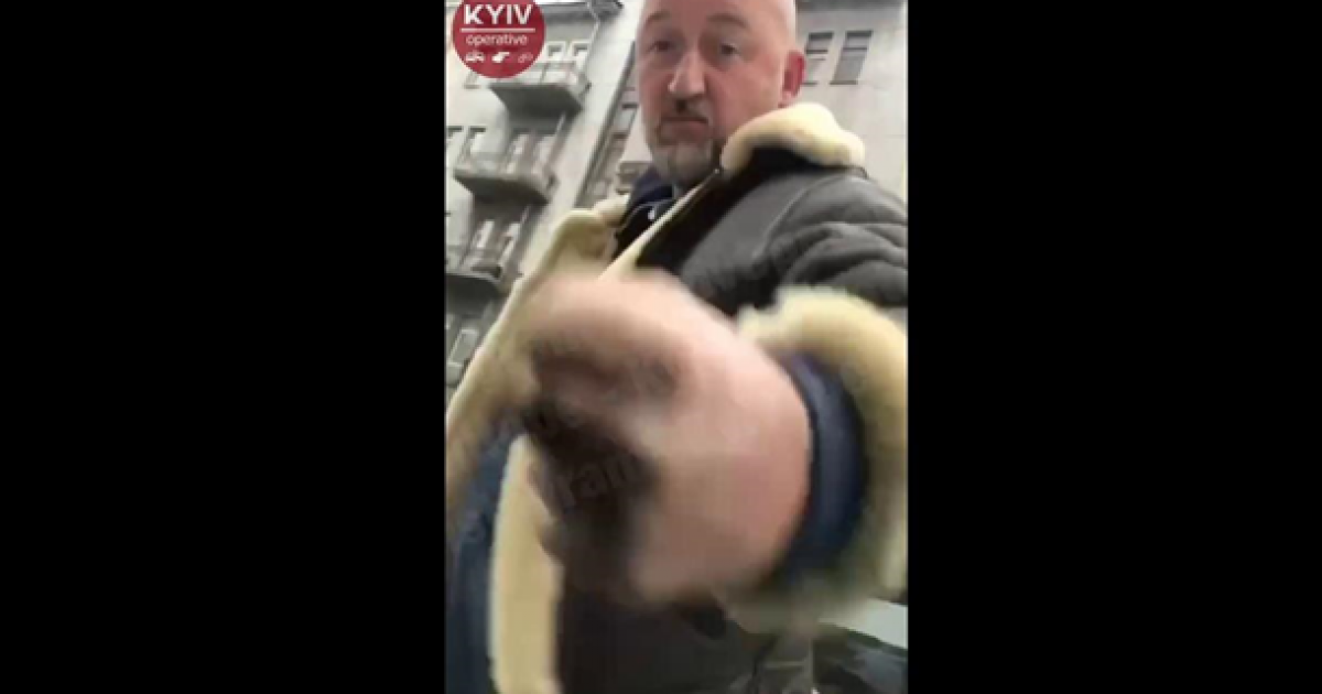 Кадр из видео