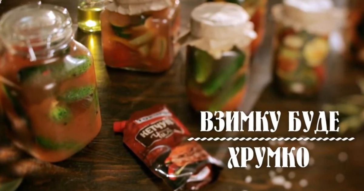 огурцы