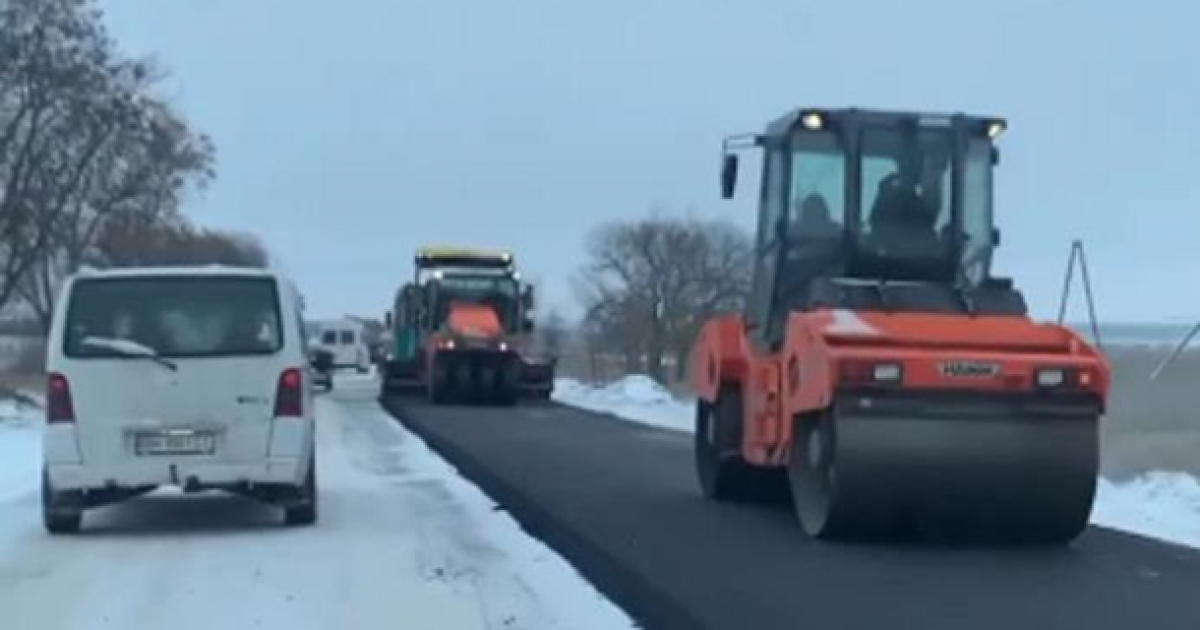 асфальт