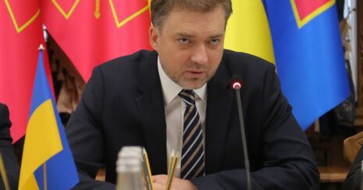 Загороднюк