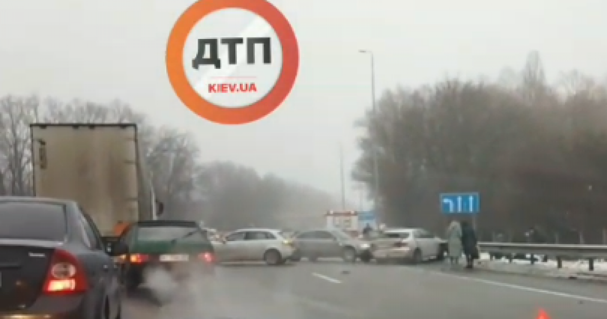 ДТП под Киевом