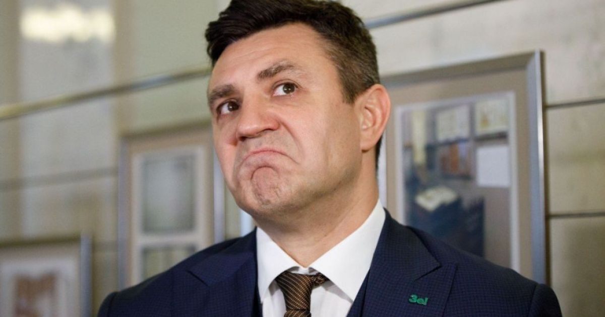 тищенко