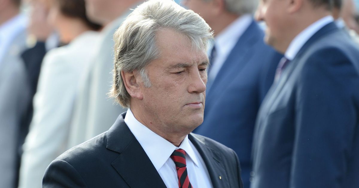 ющенко