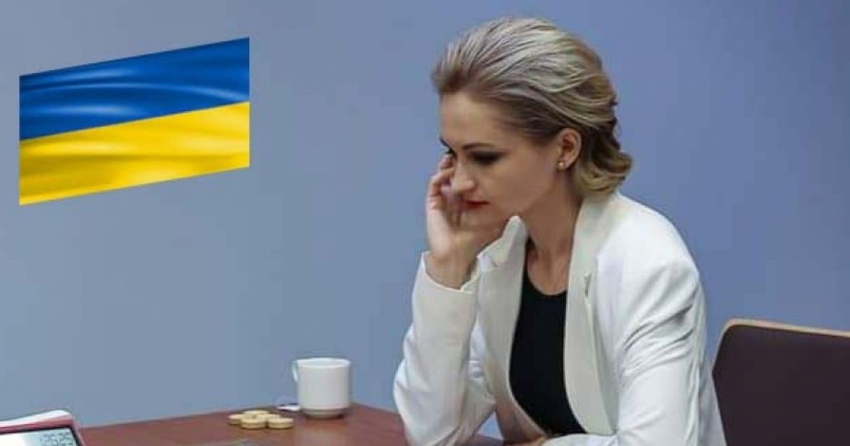 Дарья Ткаченко