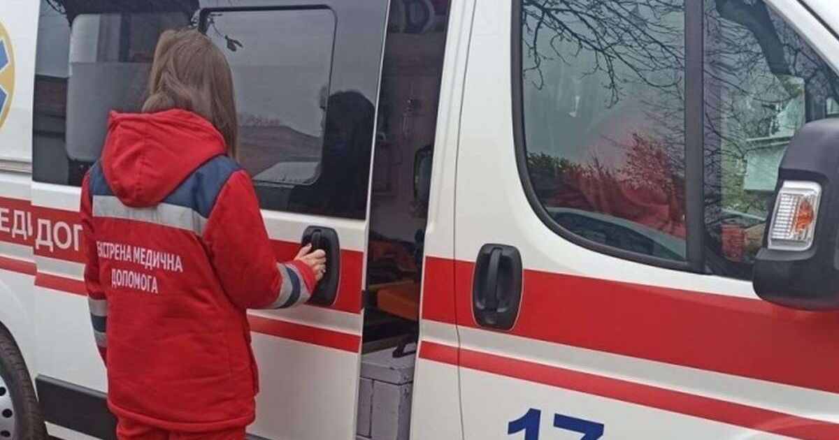 скорая