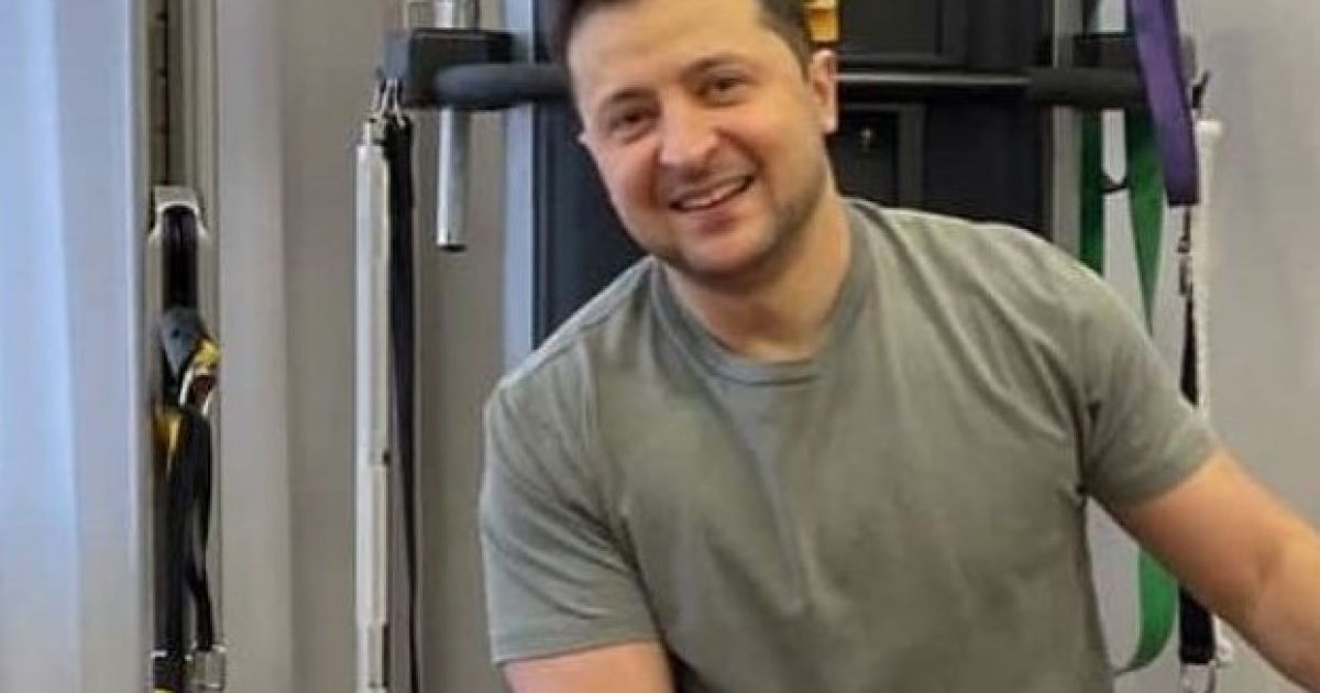 зеленский