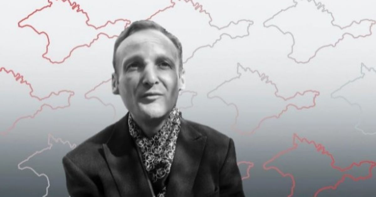 Гайворонский