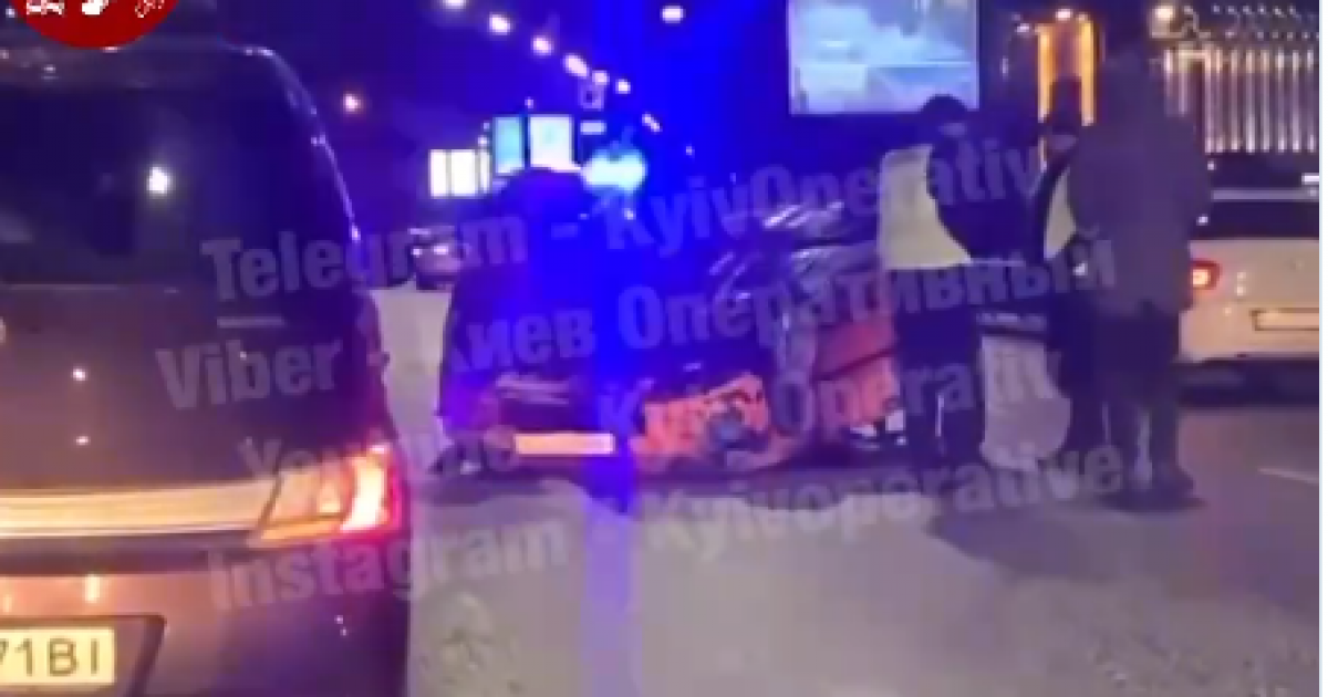 ДТП в Киеве