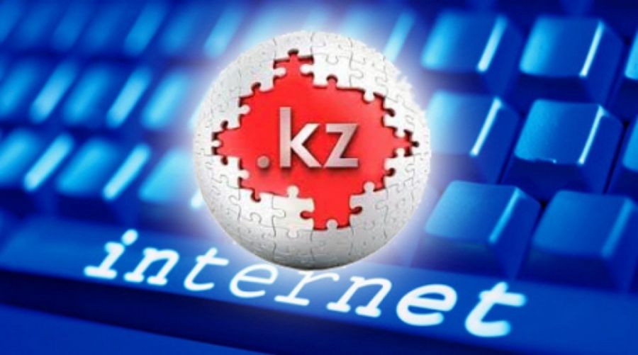 Интернет в Казахстане