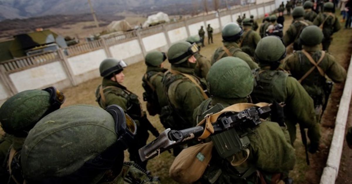 Российская армия