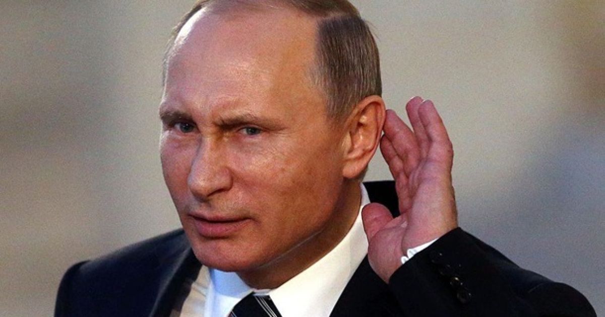 Владимир Путин