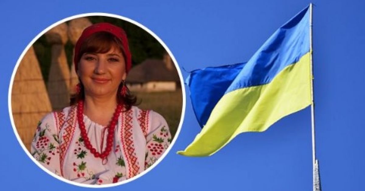 мольфар
