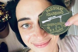 Борисовская
