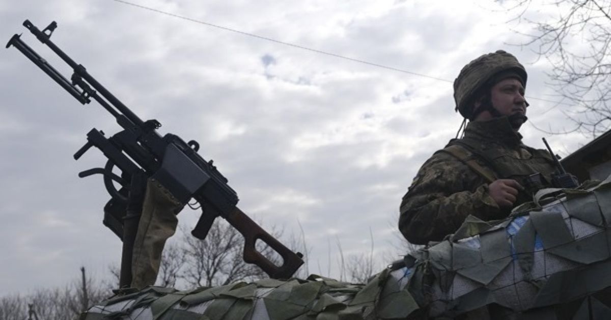 Донбасс