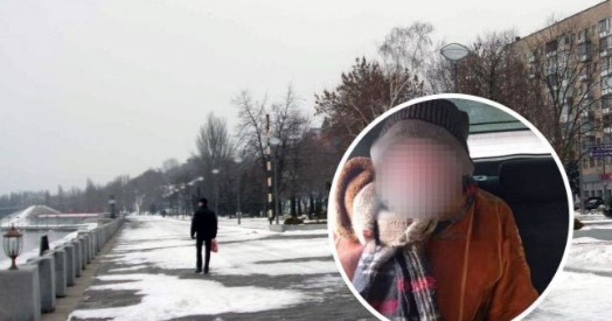 днепр женщина исчезновение