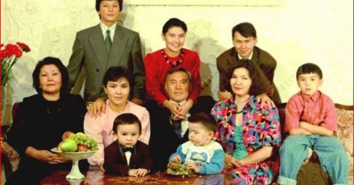 семья Назарбаева