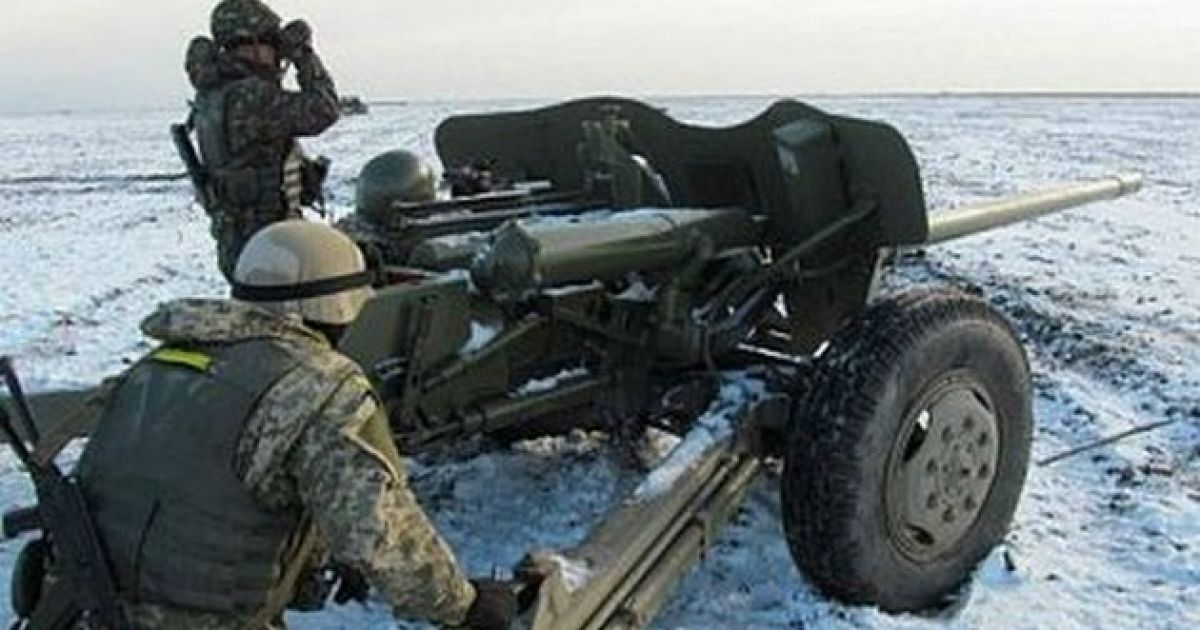 обстрел