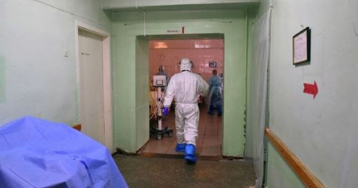 коронавирус